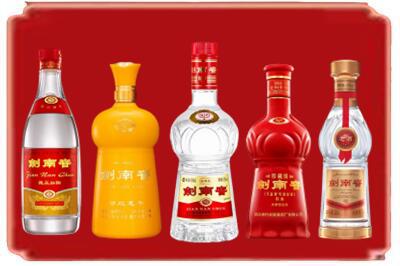 新乡烟酒回收各种剑南春.jpg