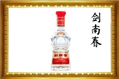 新乡剑南春回收水晶剑.jpg